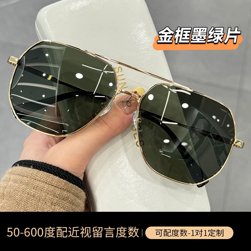 Shaba Aviator Shades