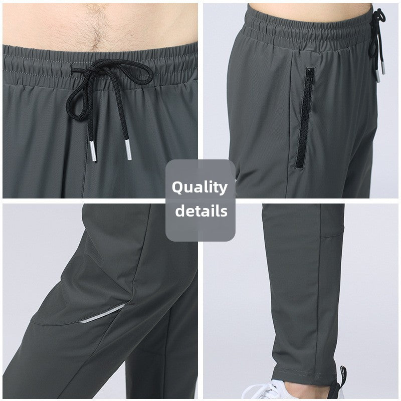 Men's lightweight ice silk stretch pants, quick-dry, wrinkle-resistant