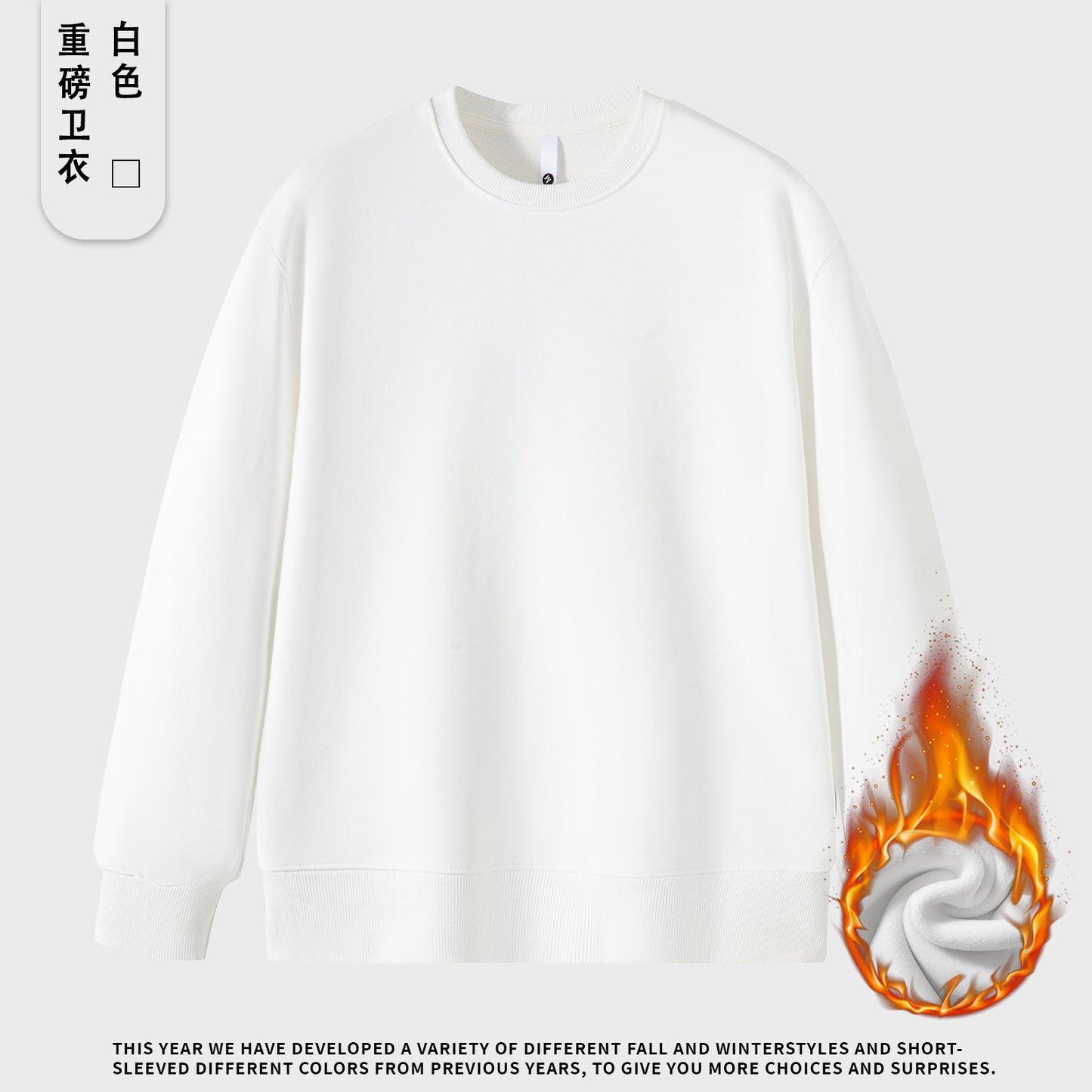 Plus Size Warm Crew Neck