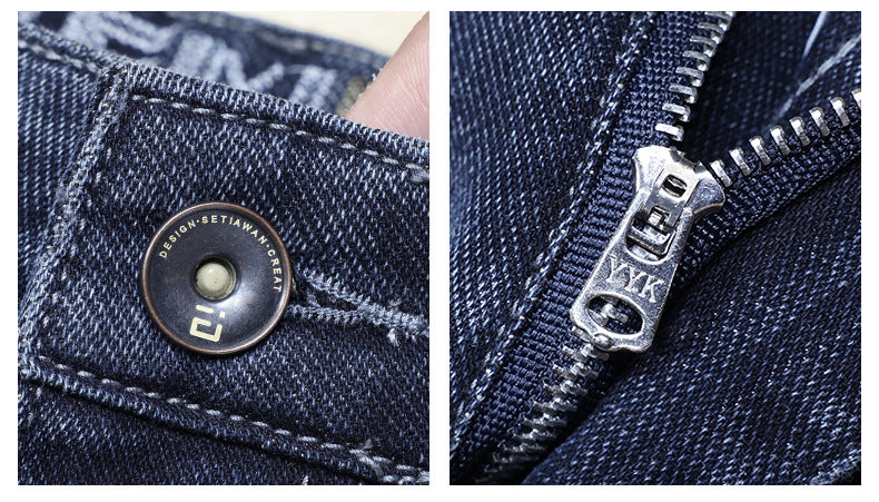 Premium Men's Straight Leg Stretch Jeans