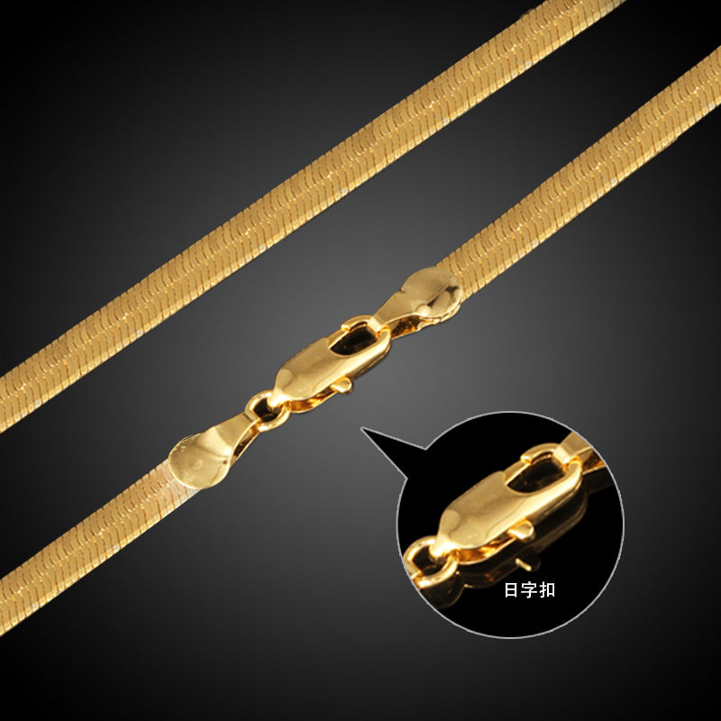 Snake Bone Flat Herringbone Chain