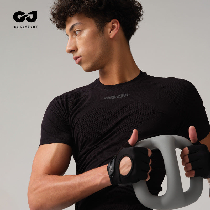 High-Elastic Running Shirt