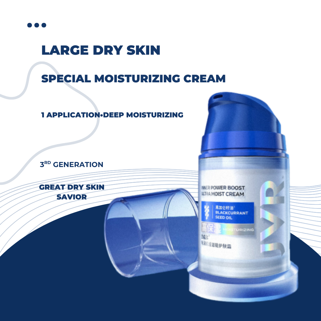 Shasoul Jewel Hydrating Cream