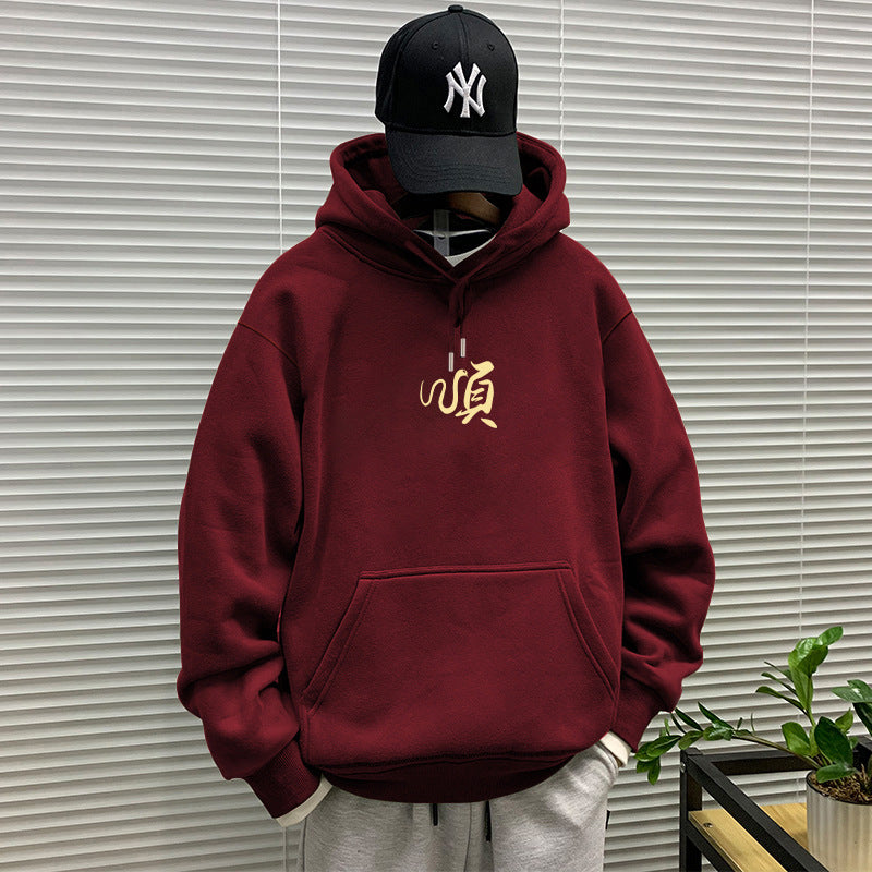 Casual Pullover Hoodie