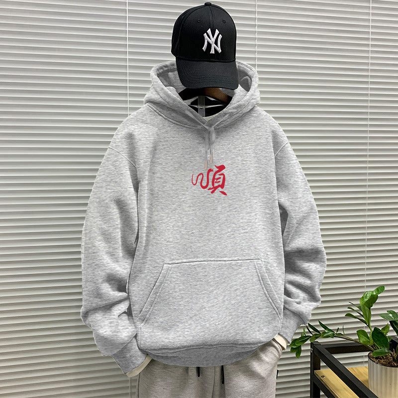 Casual Pullover Hoodie