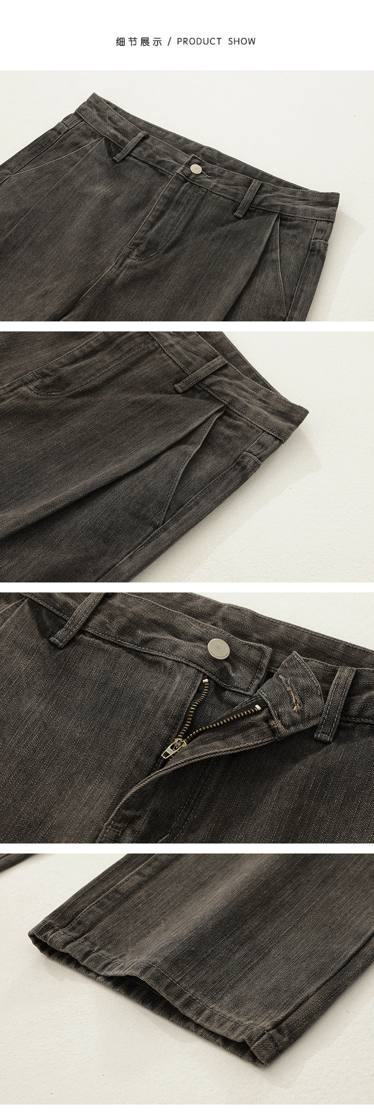 MYQ Drapey Straight Jeans