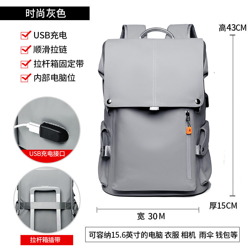 MetroFlap Backpack