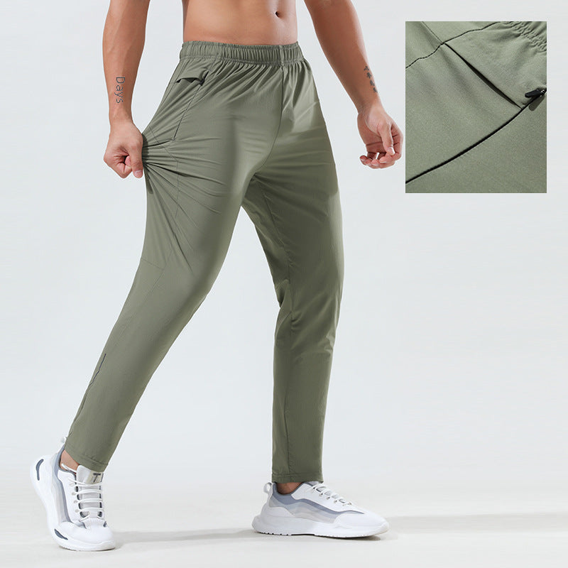 FlowFlex Lounge Pants