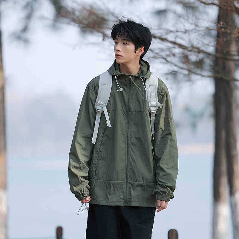 Lightweight Sun Protection Jacket