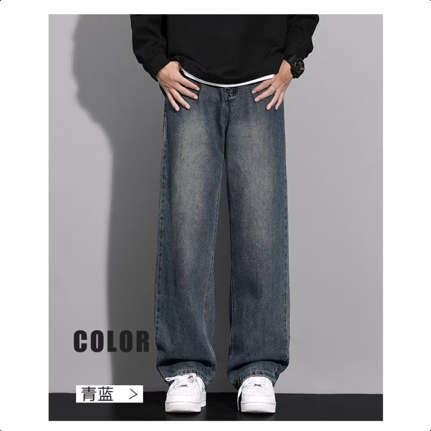 Baggy Straight Leg Jeans