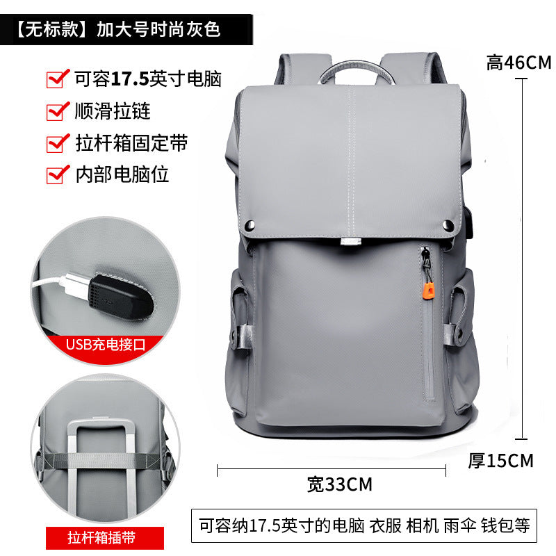 MetroFlap Backpack