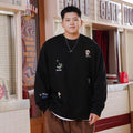 Relaxed Fit Graphic Pullover
