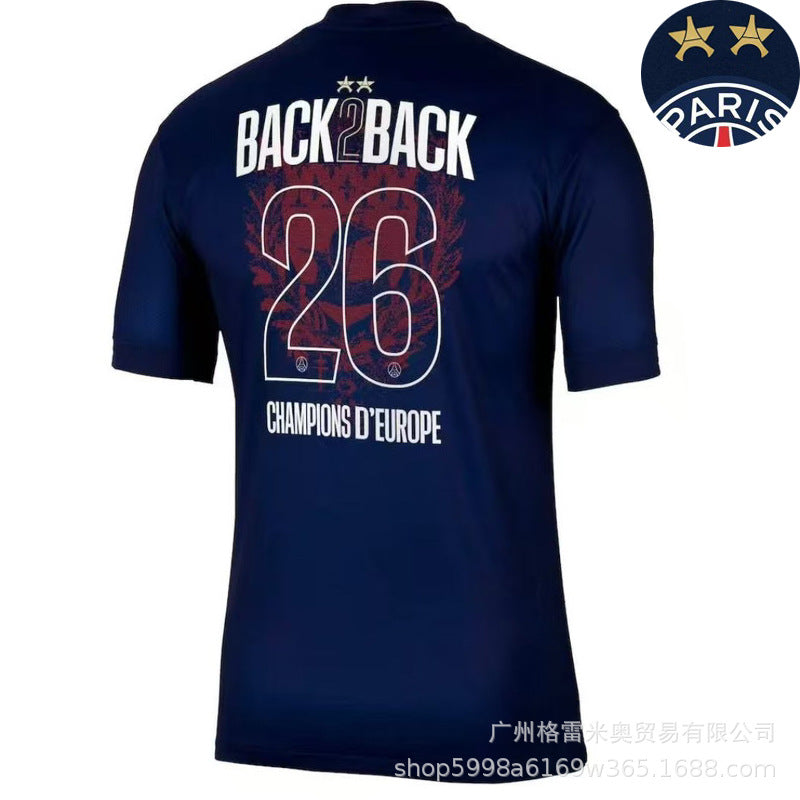 Paris Champions Commemorative Football Jersey