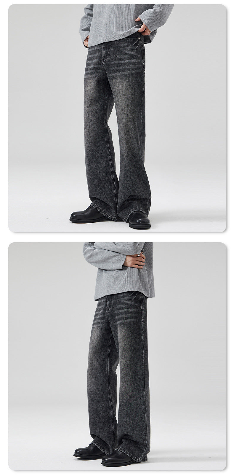 High Street Baggy Jeans