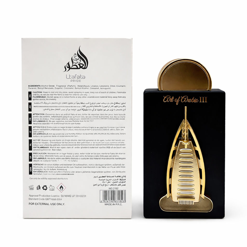 Art of Arabia III Unmistakable Elegance & Depth