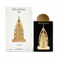 Art of Arabia III Unmistakable Elegance & Depth