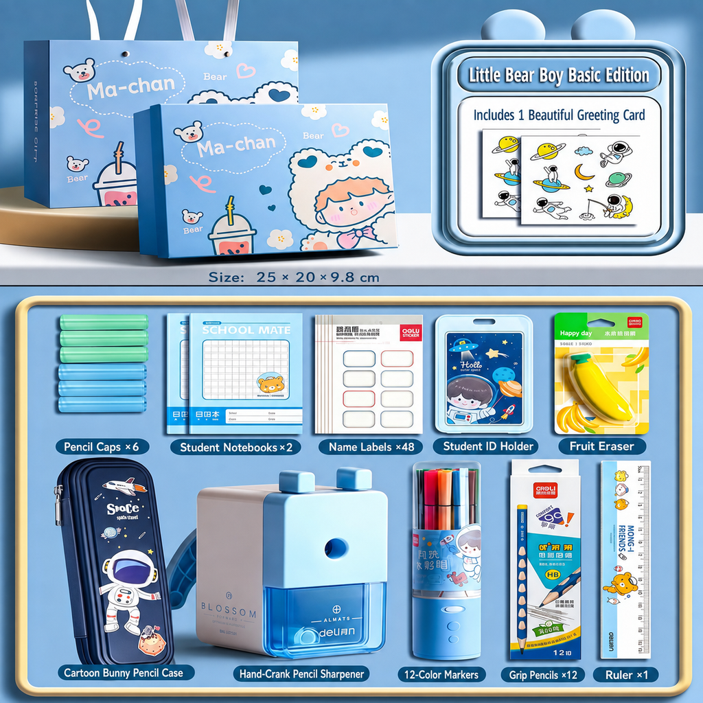 Complete School Stationery Set
