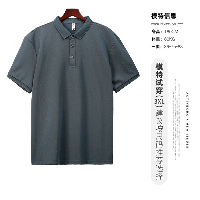 Mulberry Silk Polo Shirt