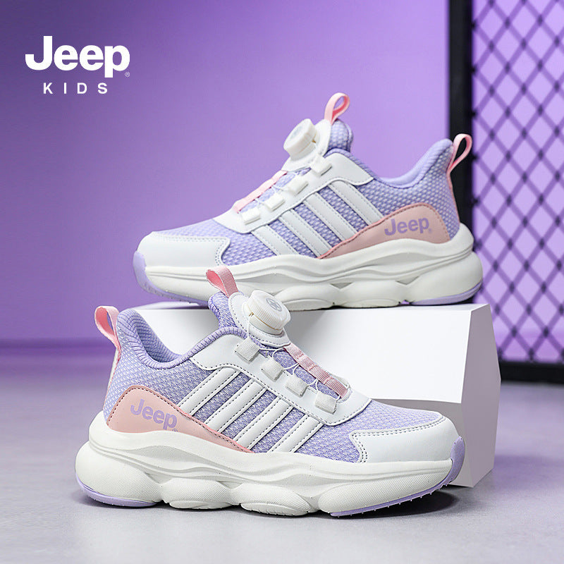 Kids' Athletic Shoes