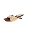 Khaki 5CM