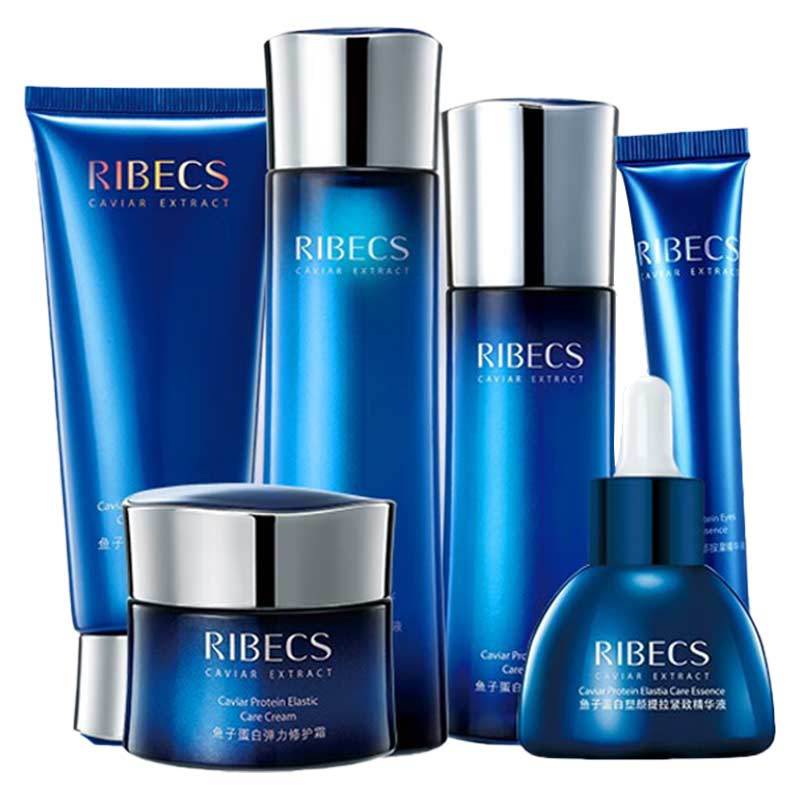 Ibeshi Caviar Water Lotion Set Cleansing Essence Cream Cosmetic Hydrating Skin Care Gift Box