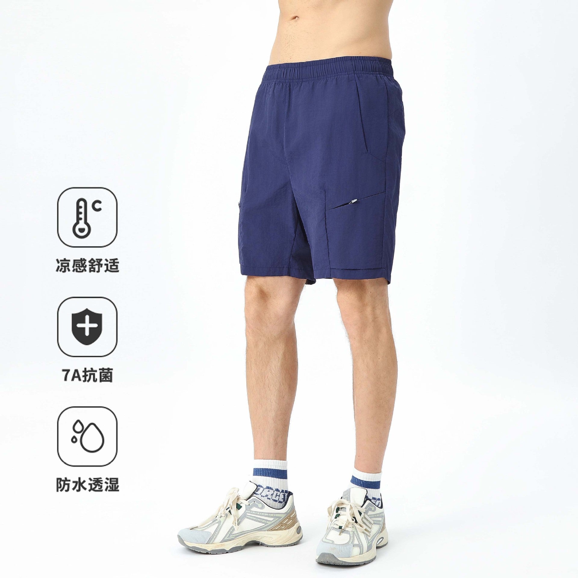 Active-fit shorts