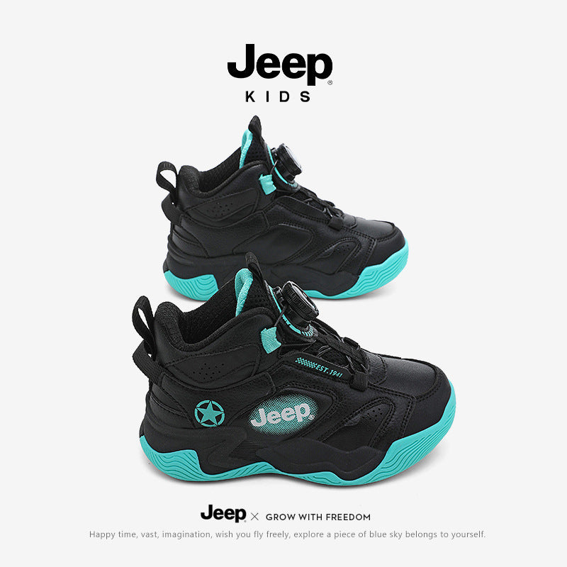 Kids High Top Dial Athletic Shoes