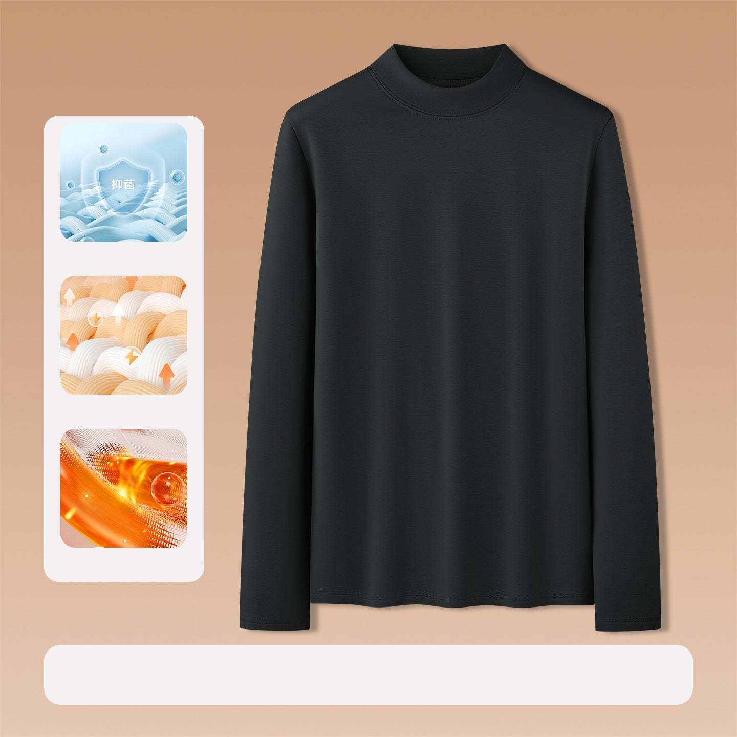 Thermal Half-Turtleneck Base Layer