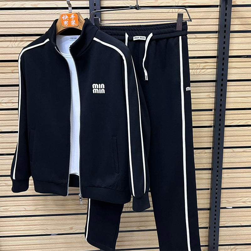 Essential Two-Piece Athletic Tracksuit