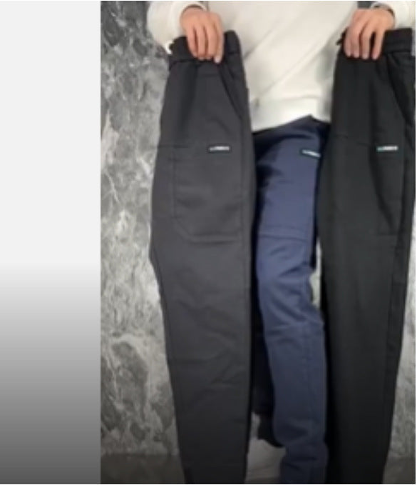 Men's Ice Silk Stretch Joggers