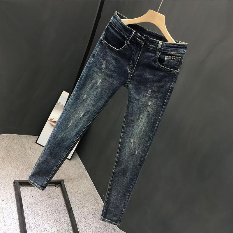 Denim Slim-Fit Jeans for Men