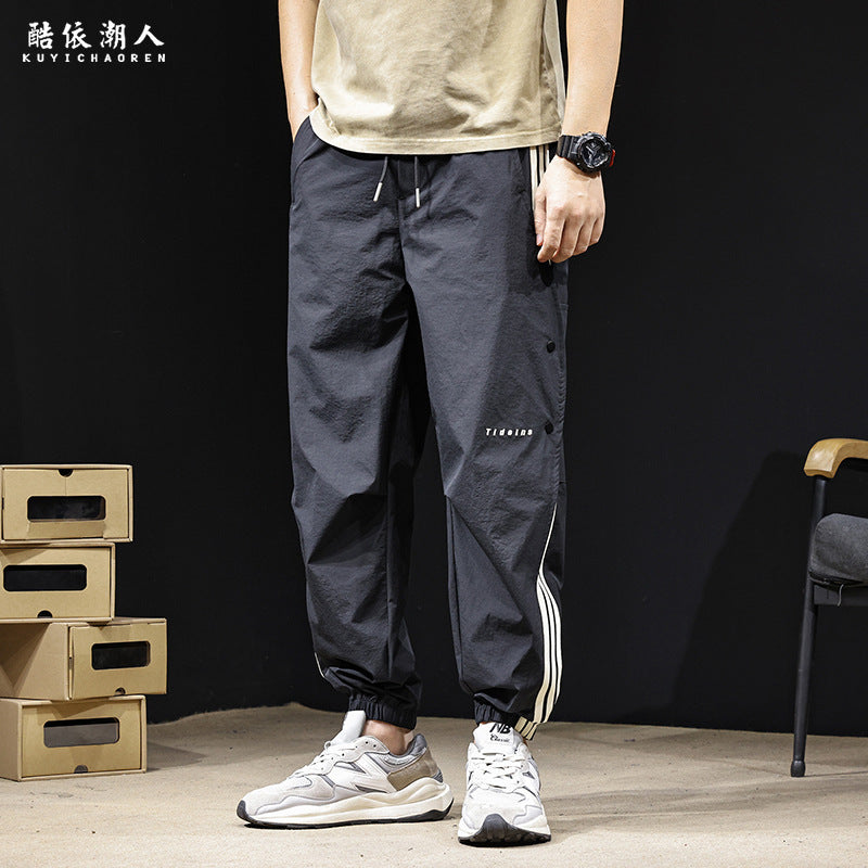 Activewear Trousers