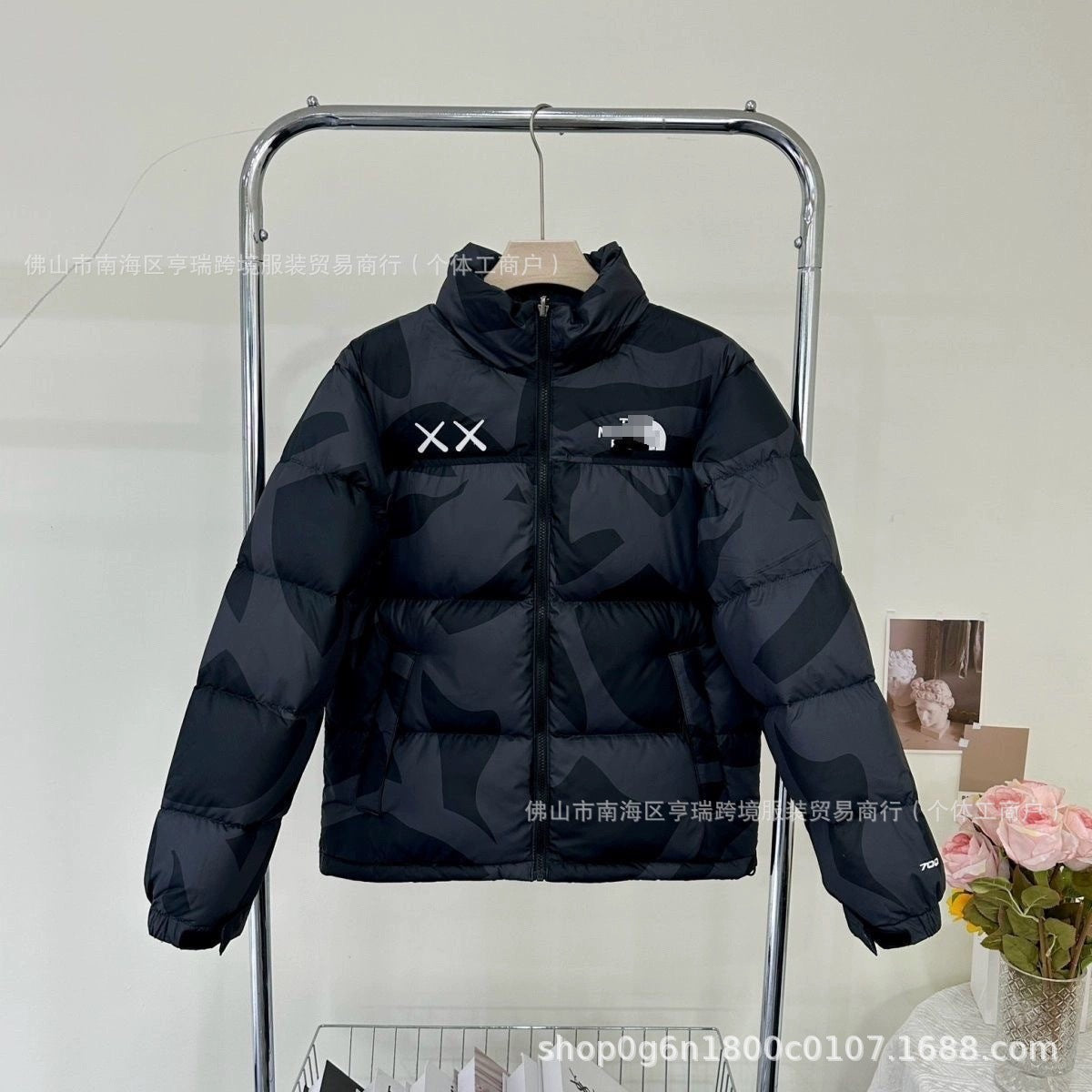 Camouflage Puffer Jacket