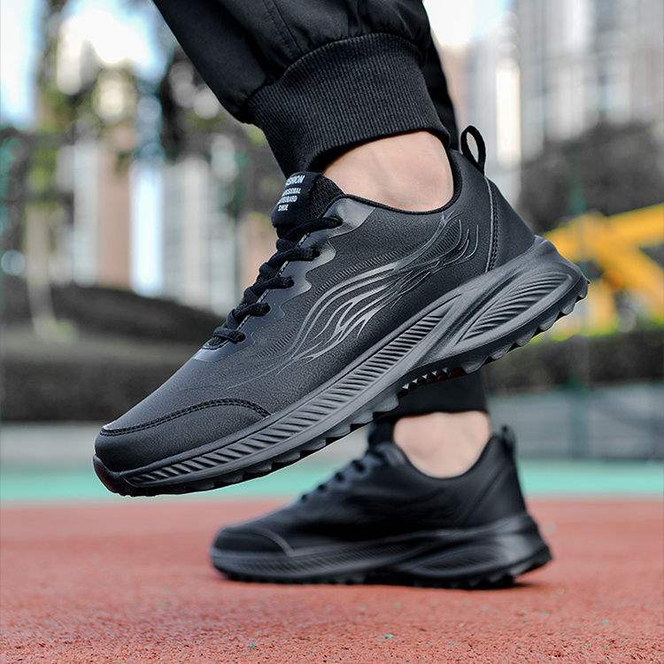 Performance Casual Sneakers