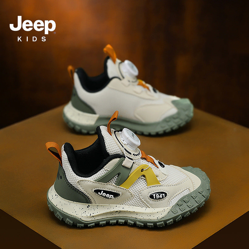 Kids' Rotary Buckle Sports Shoes