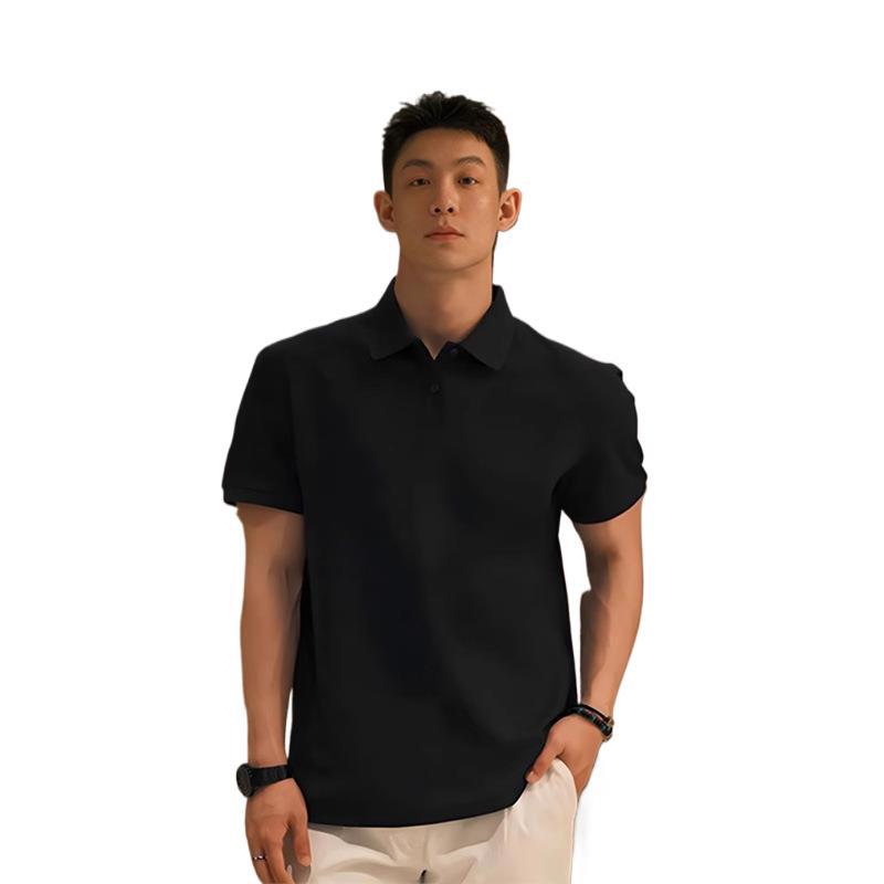 Classic Knit Polo Shirt