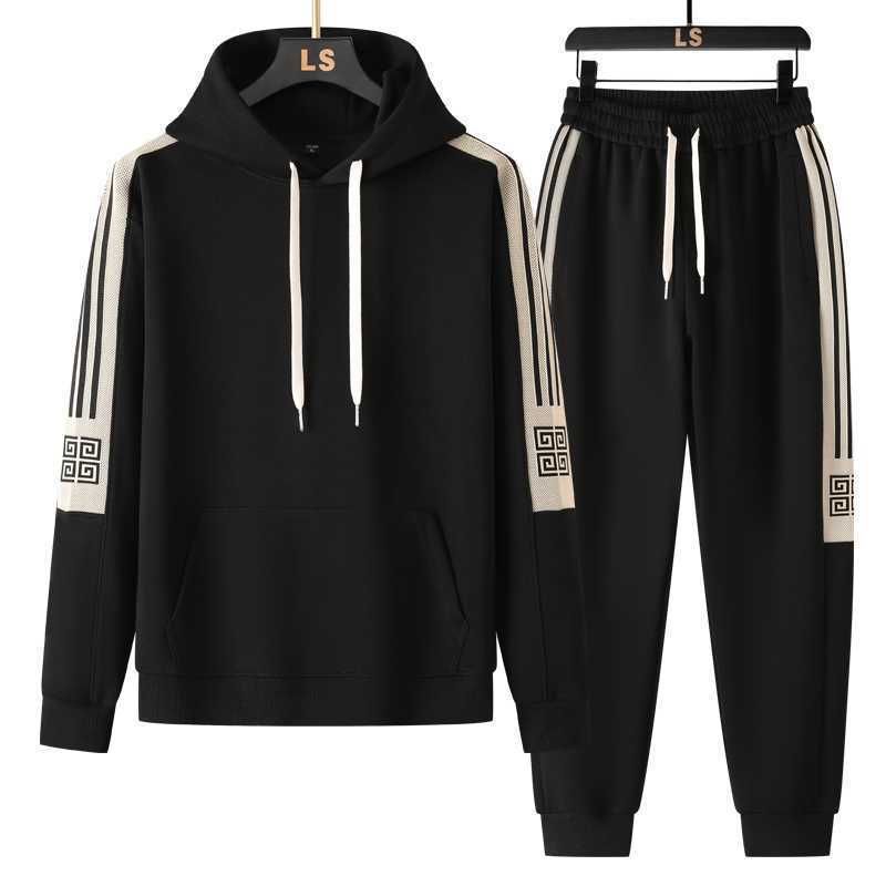 Sport-Stripe Hoodie Track Suit