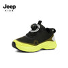 Astral yellow