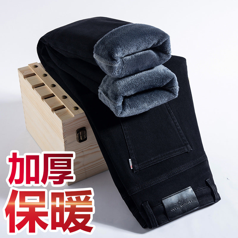 Men's Fleece-Lined Straight-Leg Jeans