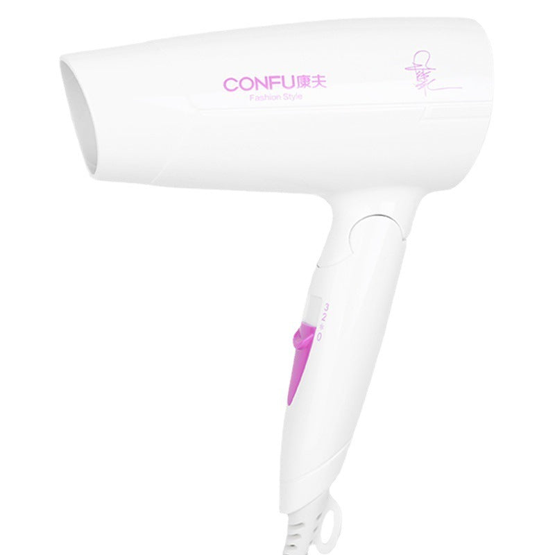 Kangfu 1120 Electric Hair Dryer Home 1200W Student Dormitory Mini Hot and Cold Air Folding Portable Hair Dryer