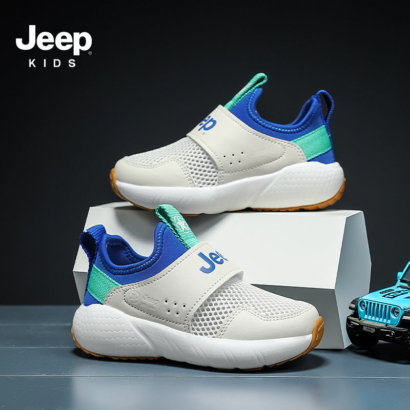 Kids' Breathable Sport Shoes
