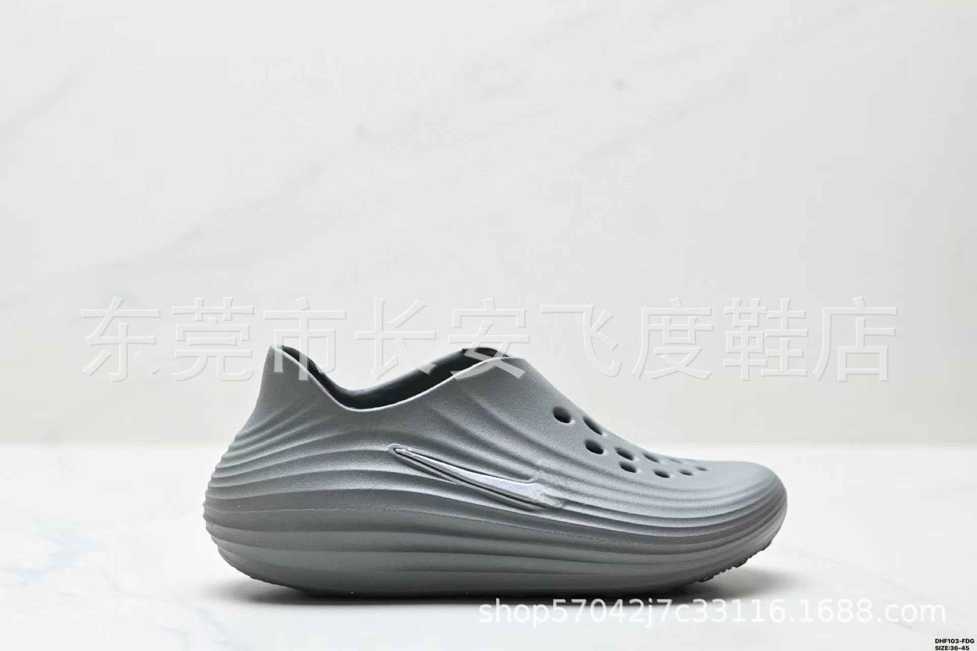 Reactive Comfort Slip-Ons