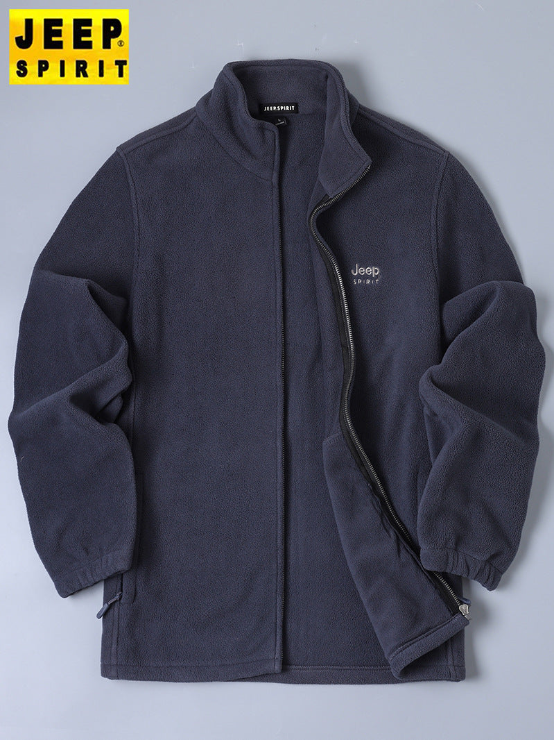 Full Zip Fleece