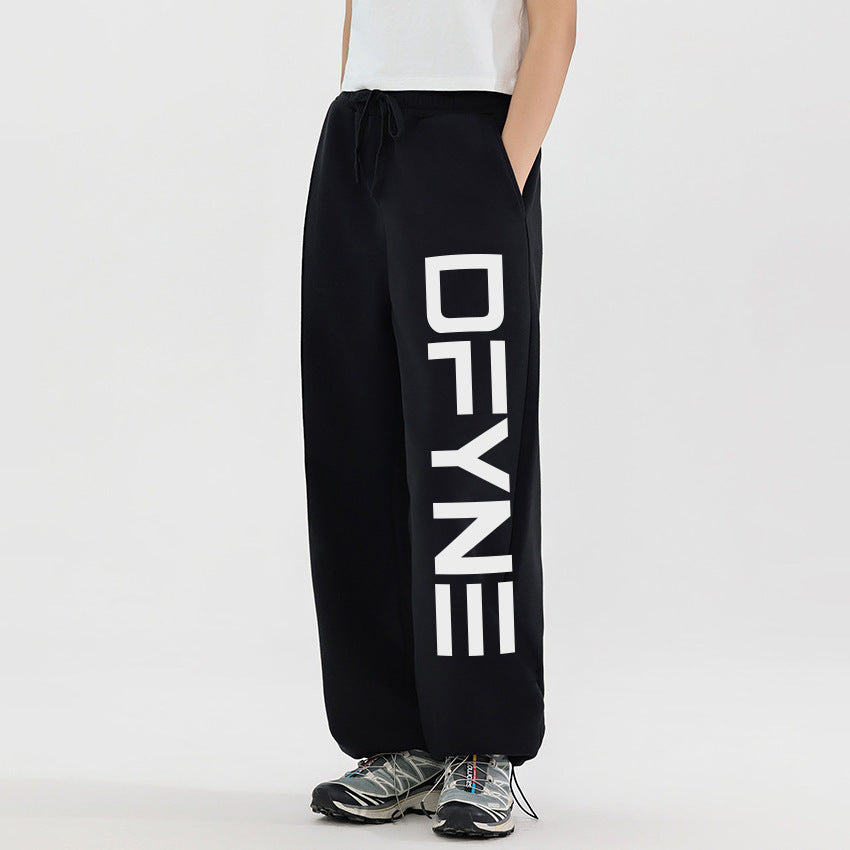 Sportswear Joggers