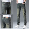 207 trousers