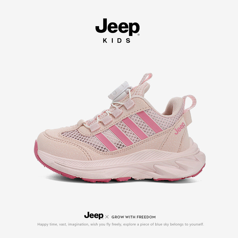 Kids SpeedDial Orbit Sneakers