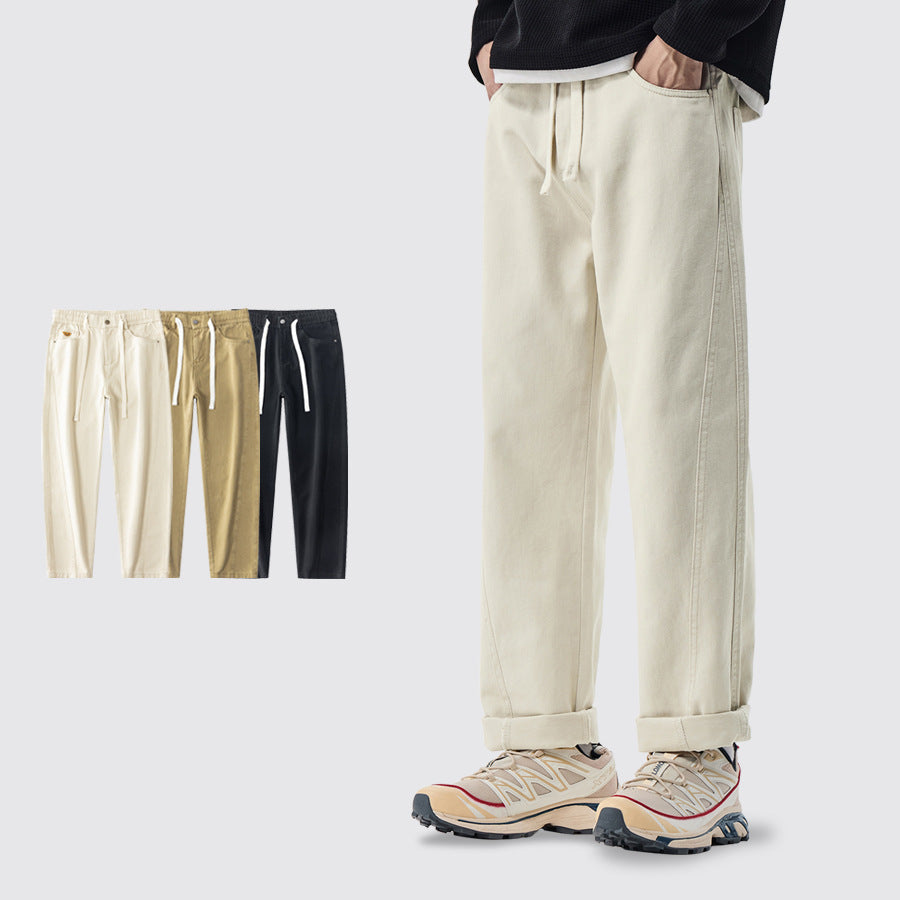 Relaxed-Fit Straight-Leg Trousers
