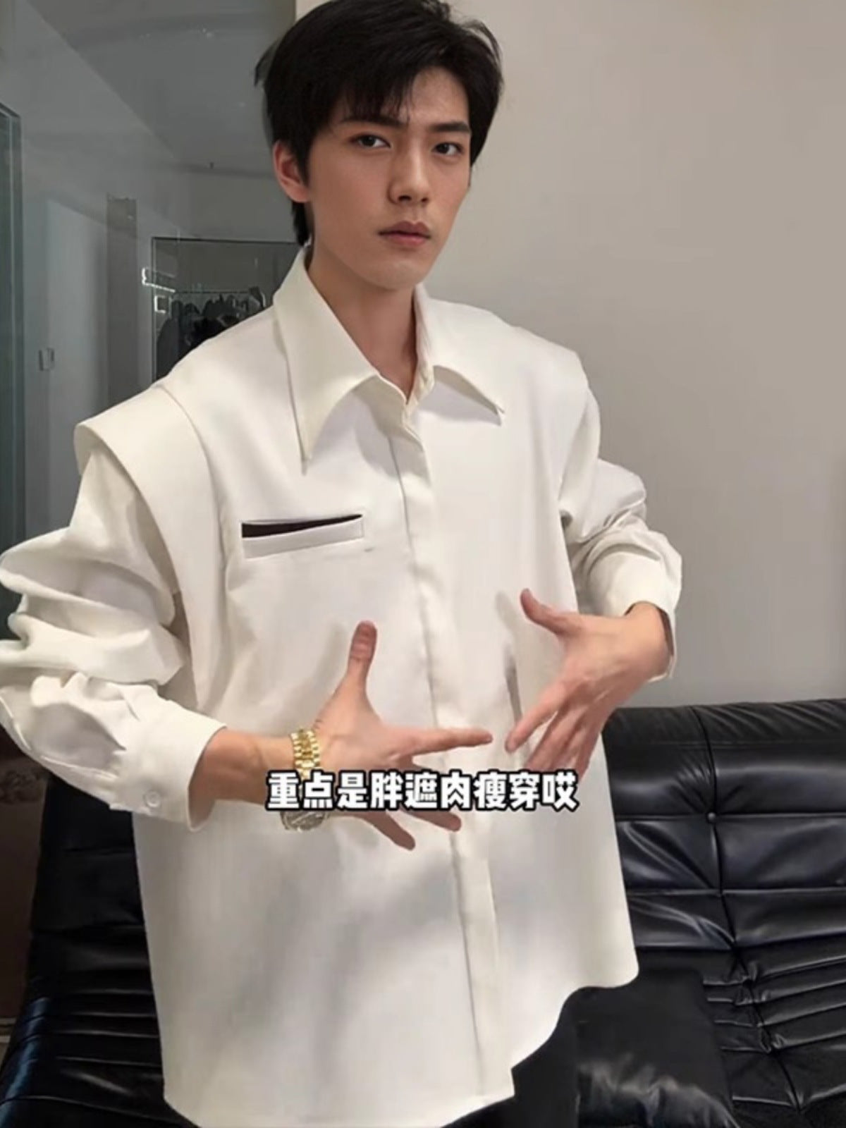 Architectural Layered Overshirt