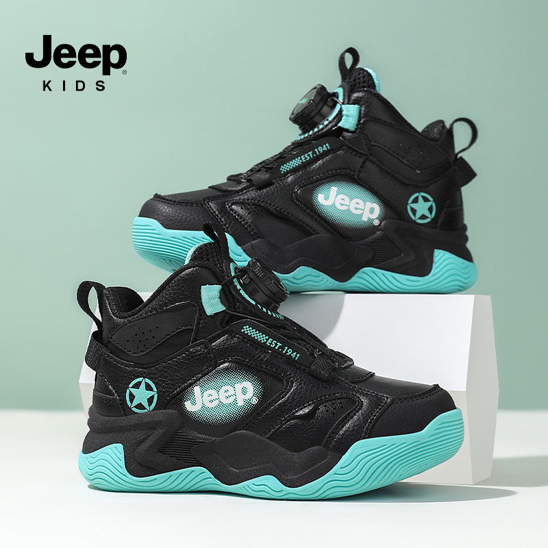 Kids High Top Dial Athletic Shoes