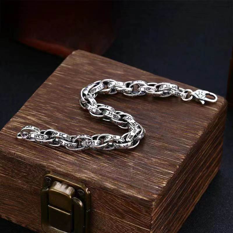 Six Syllable Mantra Chain Bracelet